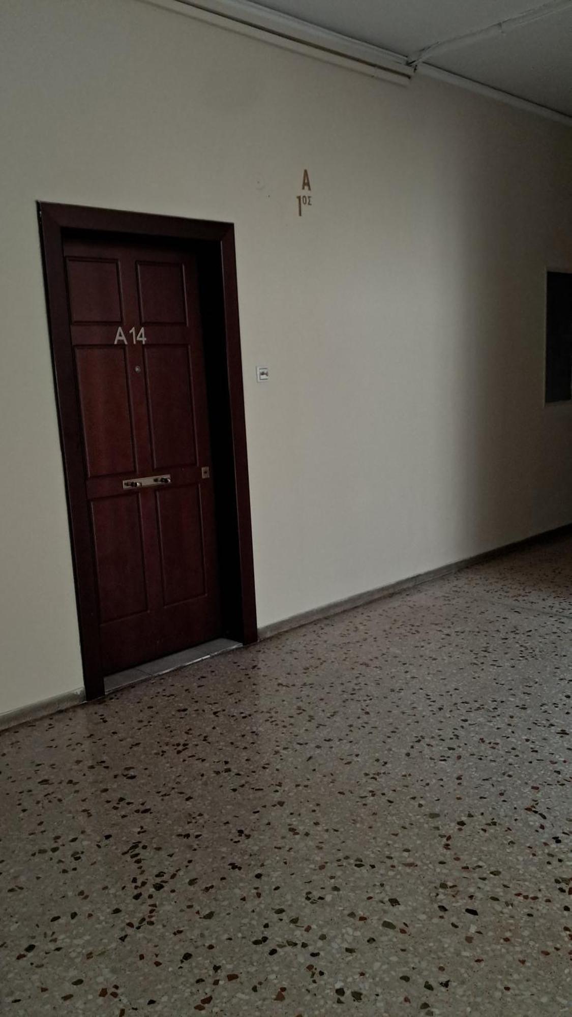 Pantheon Apartment *